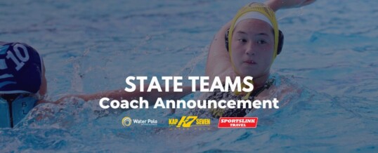 2025 State Team Coaches Announced
